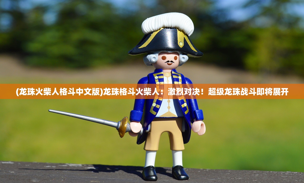 探寻岁月沉淀下的hp鎏金之美