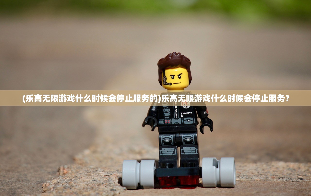 (塔瑞的外套任务代码)在塔瑞斯世界找到稀有的宝藏：如何选择可靠的买金平台？