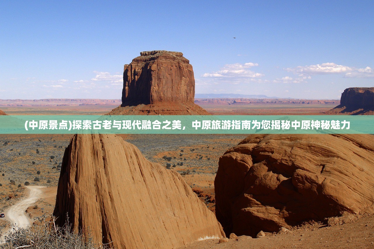 (混沌起源0.1折充值版下载)混沌起源，揭秘0.1折充值版背后的秘密
