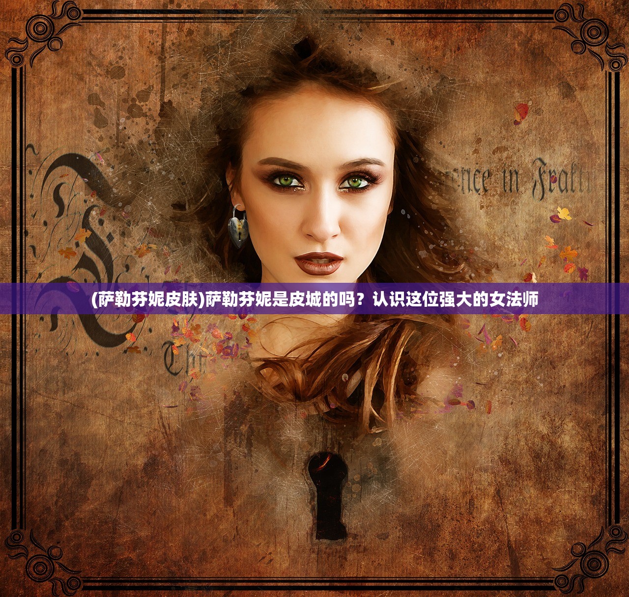 管家婆一码一肖最准一肖|最新正品解答落实_扩展版.2.849