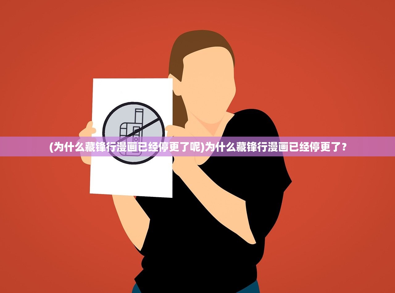 澳门三码三码期期准100精准|广泛的关注解释落实热议_专业款.1.882