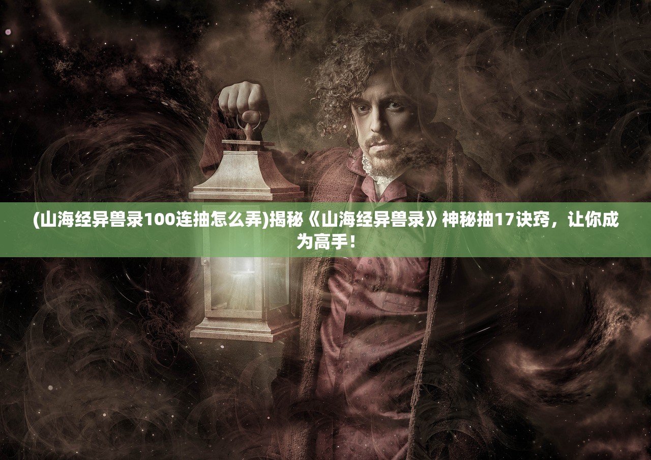 (996传奇手游盒子app下载)探秘996传奇盒子app下载：解锁全新工作模式与生活方式