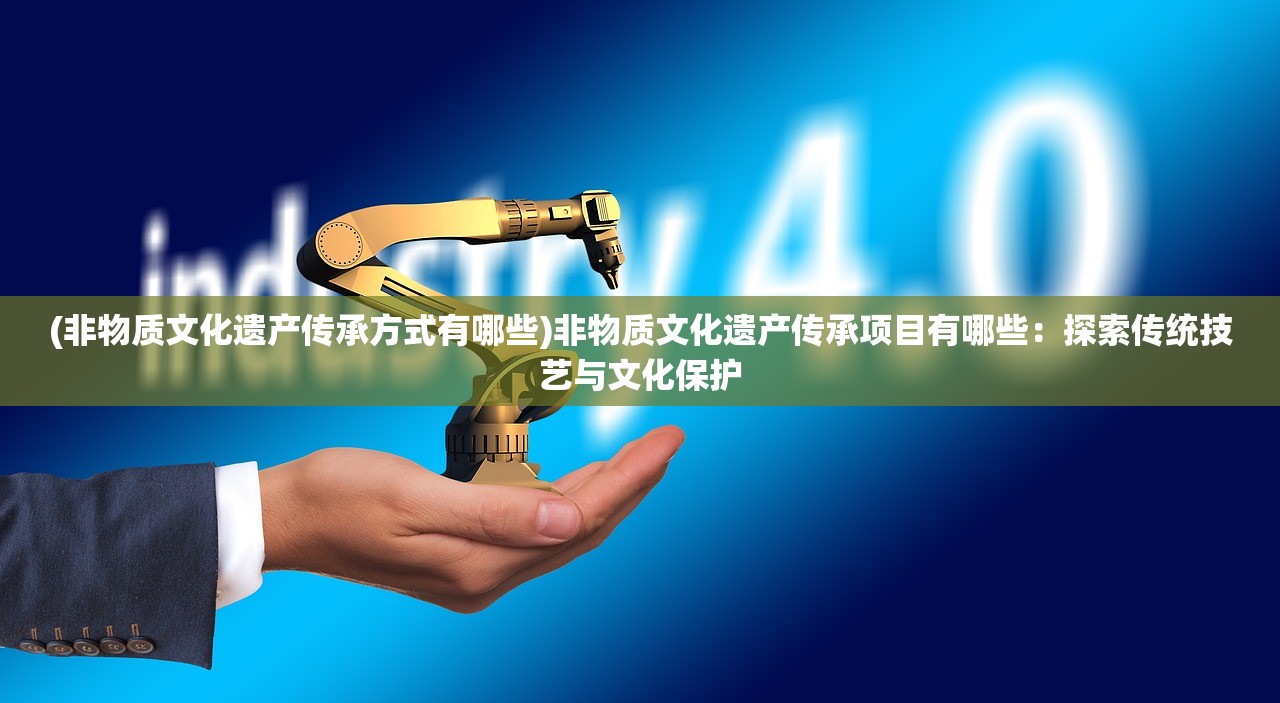 (三国群英传之水浒群英传手机版)三国群英传之水浒群英传，两大传奇的碰撞与融合