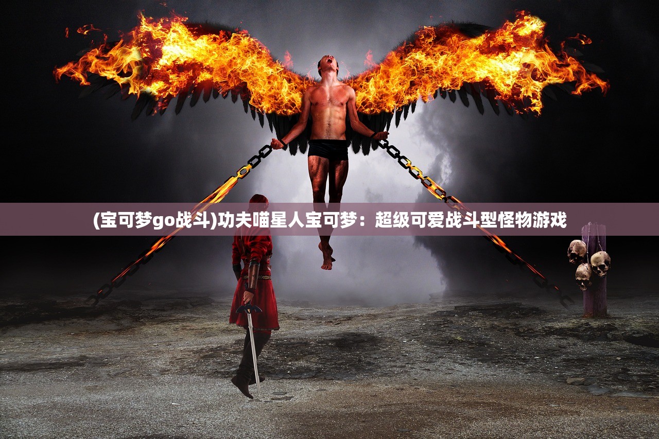 (富豪侦探动漫免费观看)富豪侦探动漫，揭开神秘面纱下的真相探索