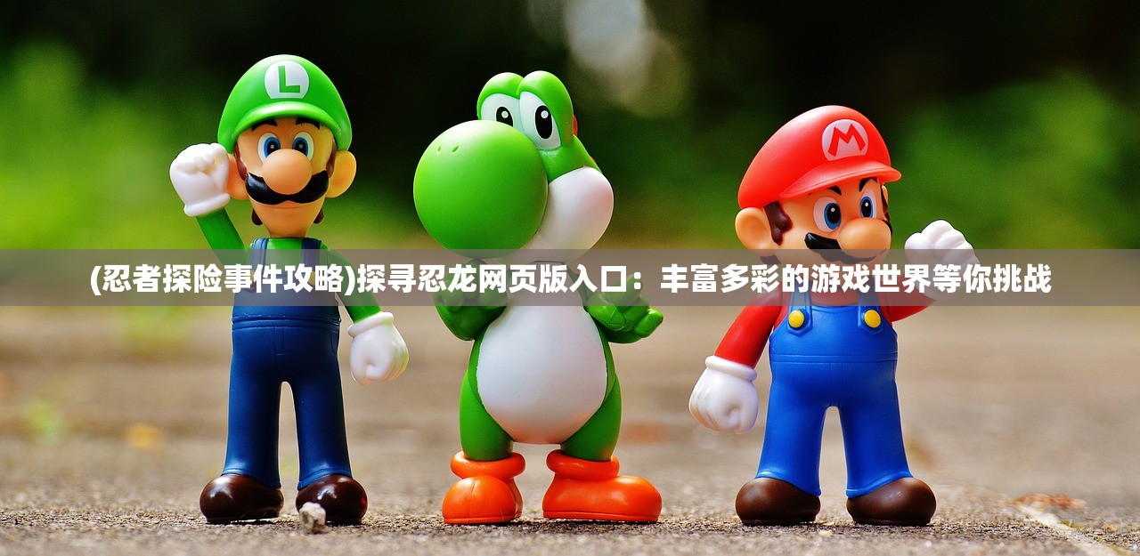 (三国志星海风云)三国星海风云2：大战在即，谁将称霸星海？