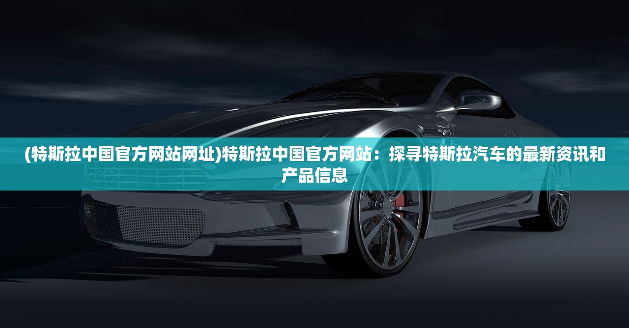 (掌上魔域app官方下载)掌上魔域官网下载：体验魔幻世界，畅享游戏乐趣！