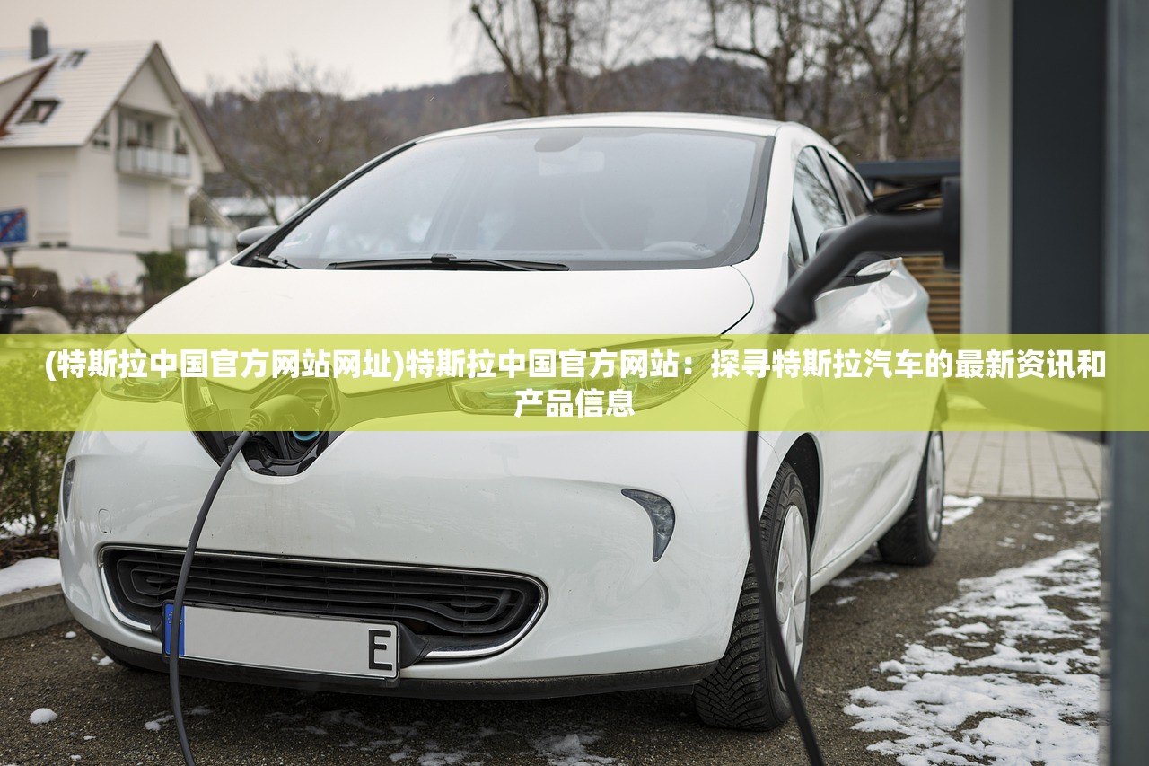 (主宰西游手游官网)主宰西游攻略：揭秘通关技巧，助你轻松征服西行之路