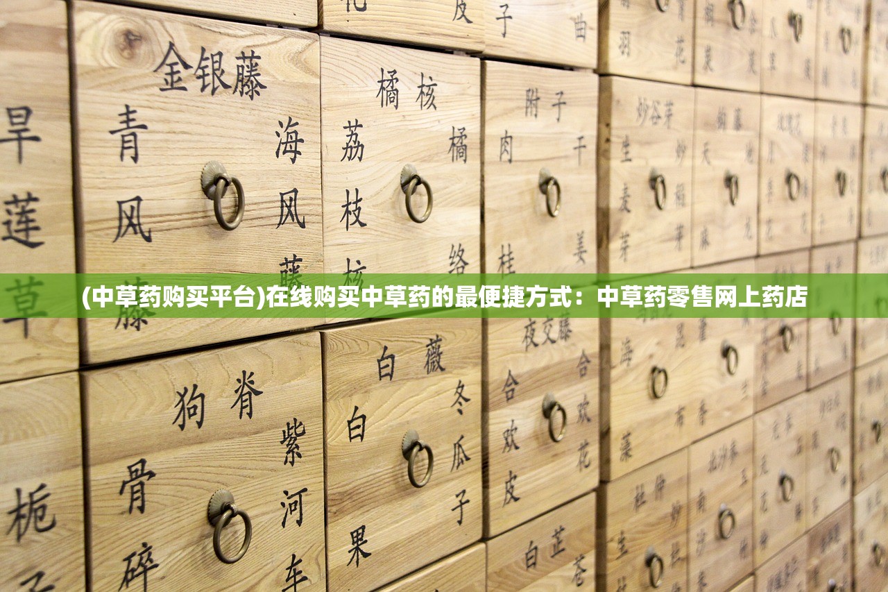 江南烟雨楼台全诗：唤醒心中的诗意画卷，触摸乡愁与岁月交织的温柔。