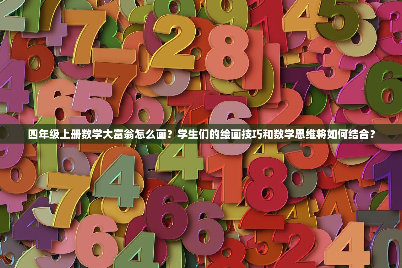 (魏蜀吴悍将之名将令)魏蜀吴悍将之名将录官方版，三国英雄传奇的全面解析