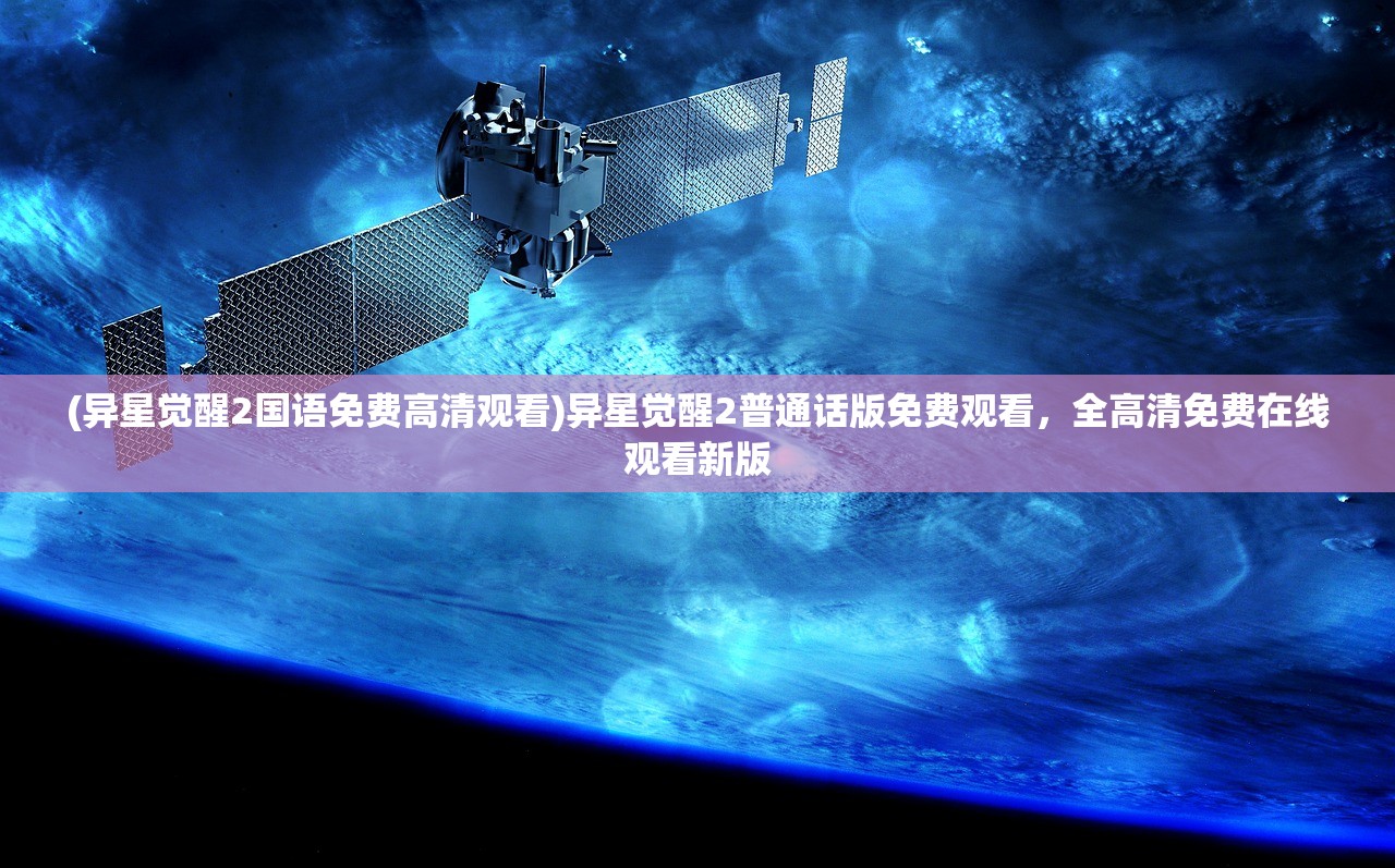 (掌握魔渊之刃轮回boss机制,挑战最高难度是什么)掌握魔渊之刃轮回boss机制，挑战最高难度！