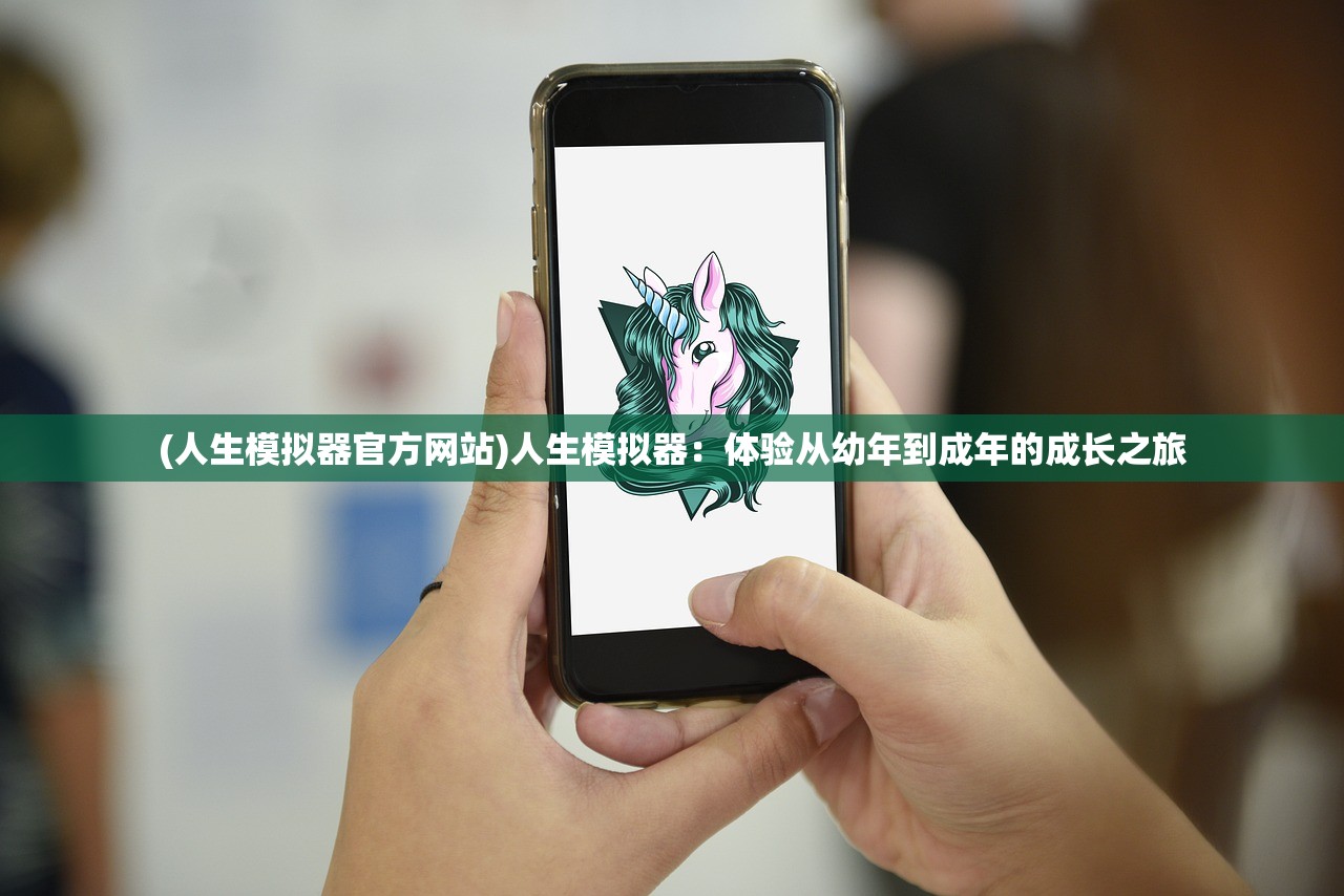 (掌握魔渊之刃轮回boss机制,挑战最高难度是什么)掌握魔渊之刃轮回boss机制，挑战最高难度！