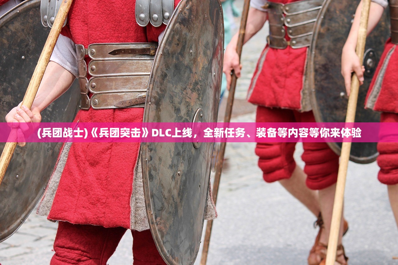 (武侠手游手游)武侠手游沧月,江湖梦,掌中舞 (武侠手游手游)武侠手游沧月,江湖梦,掌中舞