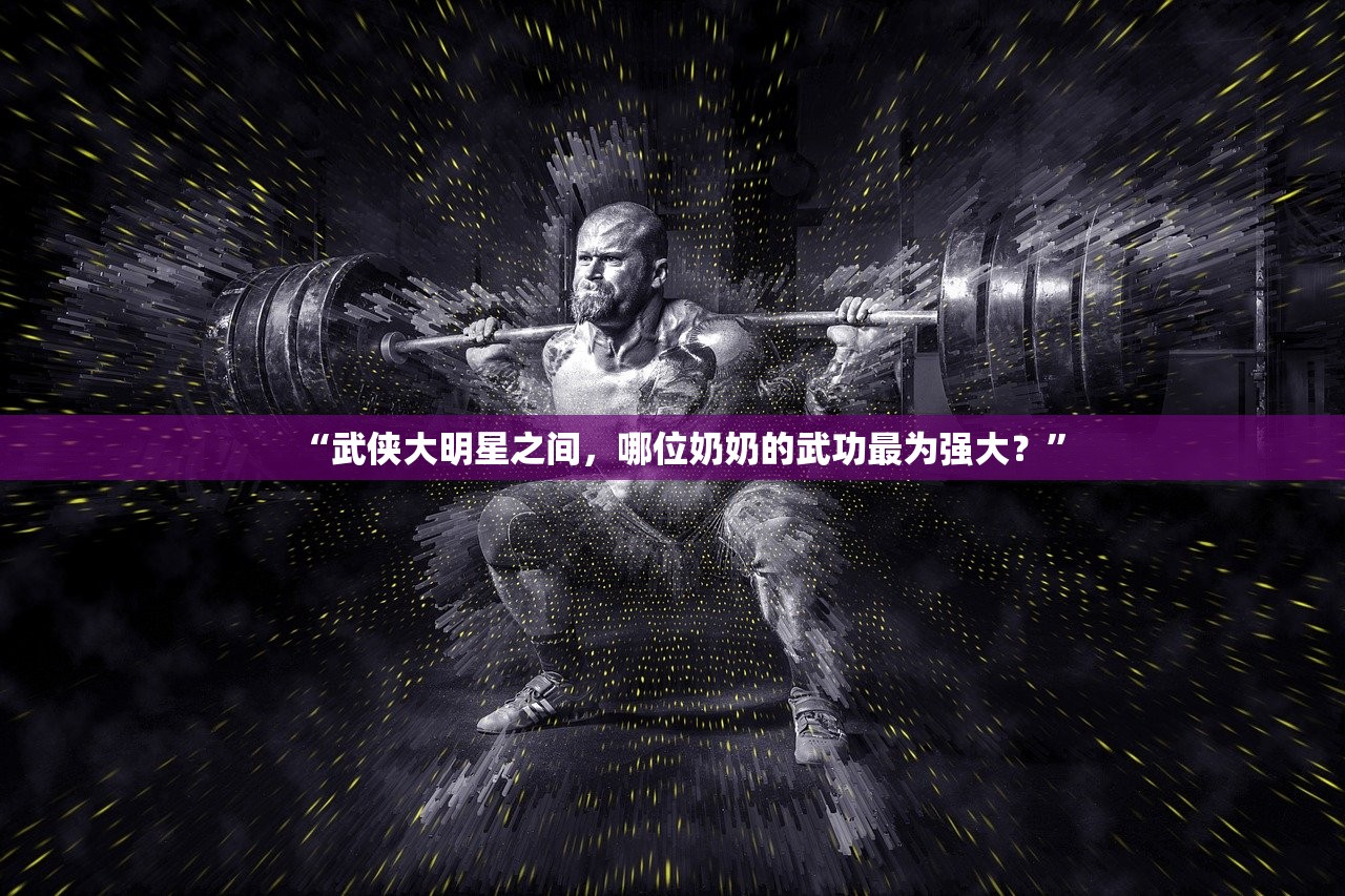 (魏蜀吴悍将之名将令)魏蜀吴悍将之名将录官方版，三国英雄传奇的全面解析