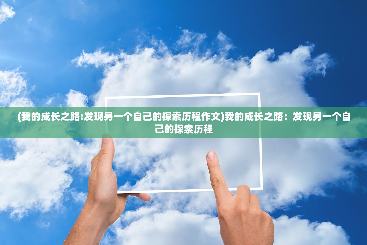 (地牢制造者全皮肤版在哪下载)地牢制造者全皮肤解锁版下载，尽享独特造型和风格