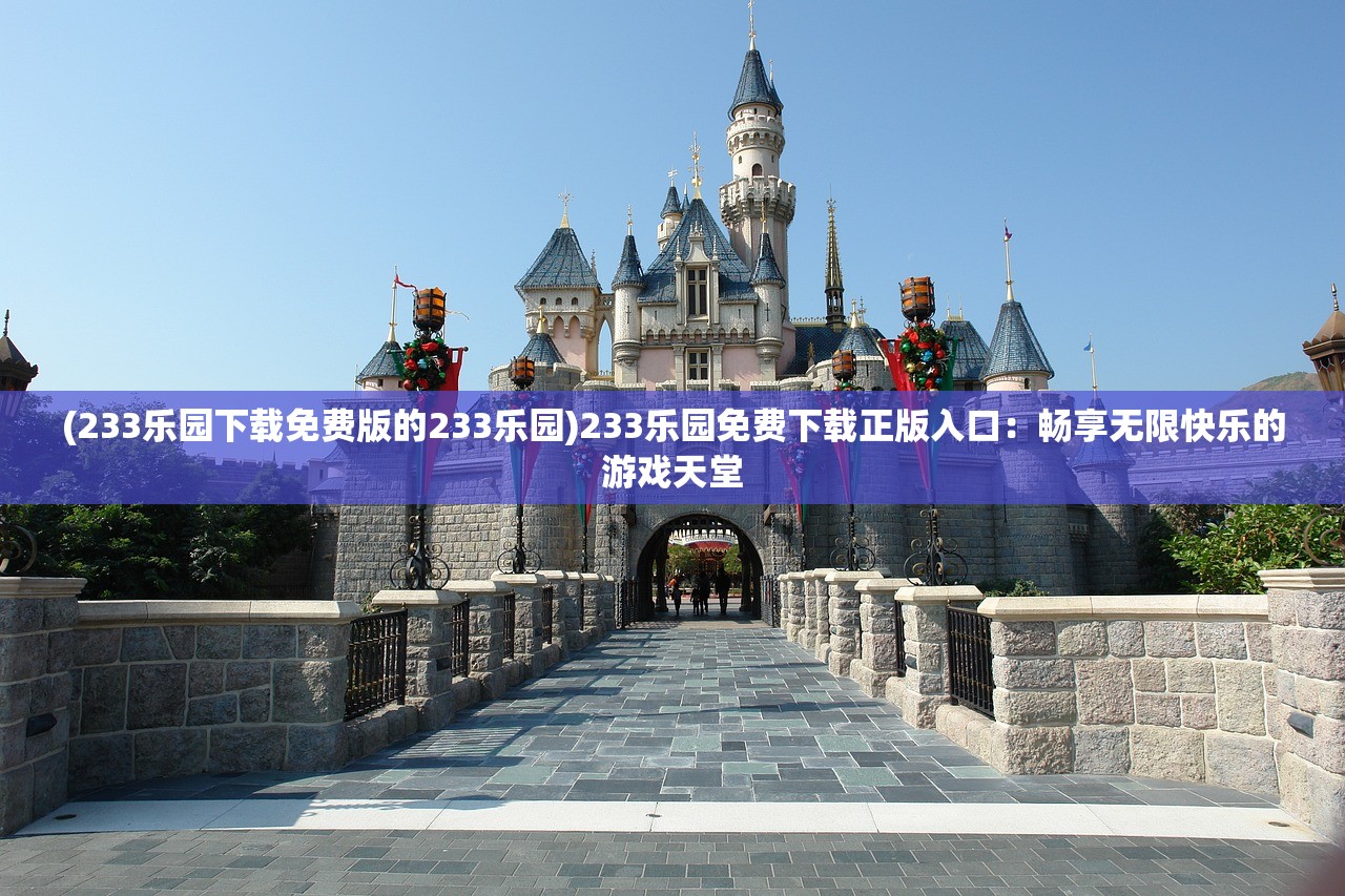 (地牢制造者全皮肤版在哪下载)地牢制造者全皮肤解锁版下载，尽享独特造型和风格