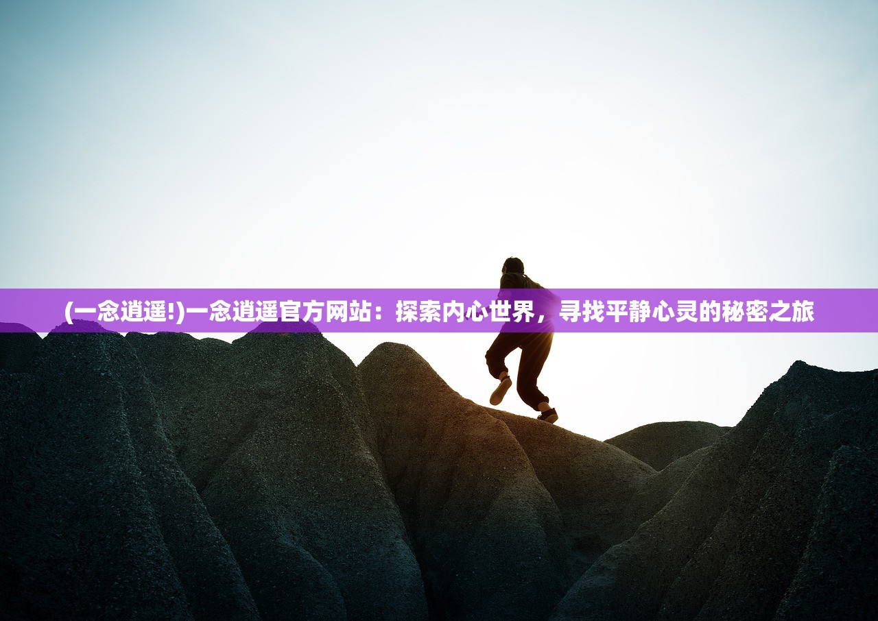 (惊蛰谍战深海之惊蛰剧情介绍)刺激非凡的谍战深海之惊蛰观看体验