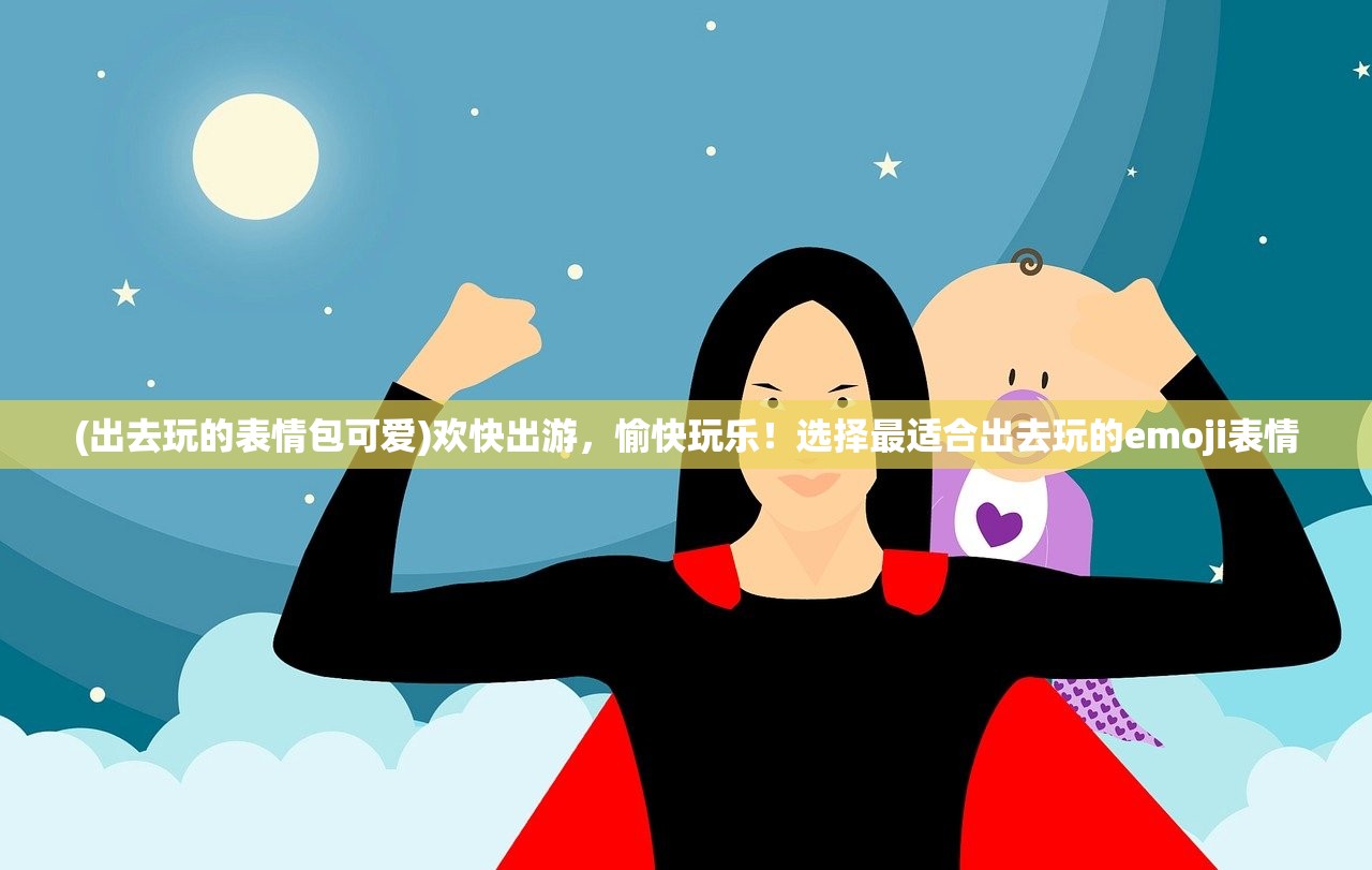 (王牌装甲兵)王牌装甲师手游官方网，游戏介绍与常见问题解答