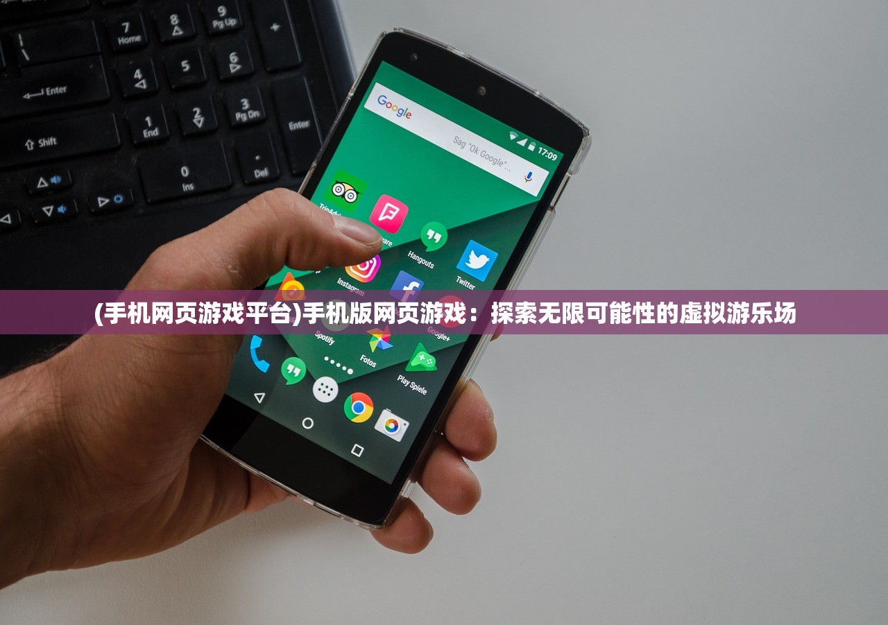 (血染小镇游戏视频解说全集)探寻内置折相思MOD血染小镇的离奇之谜