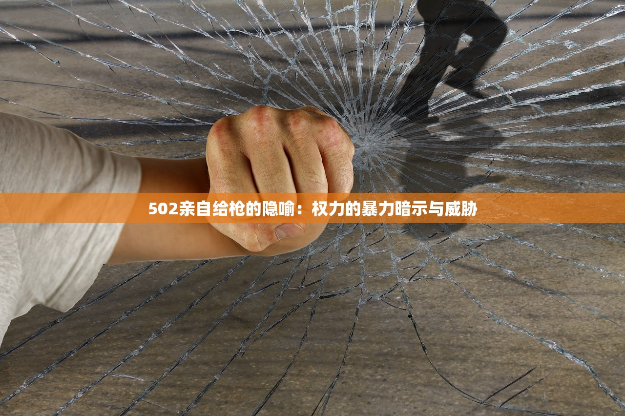 (疯狂掠食者(荒岛生存)藏箱子)疯狂掠食者，荒岛生存的挑战与策略