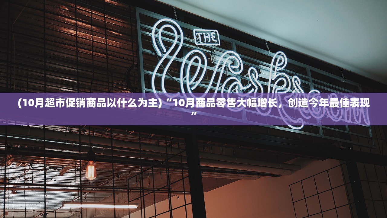 (修真模拟器最新版下载)下载修真模拟器免广告无限灵气版，体验修真奇遇无限可能！