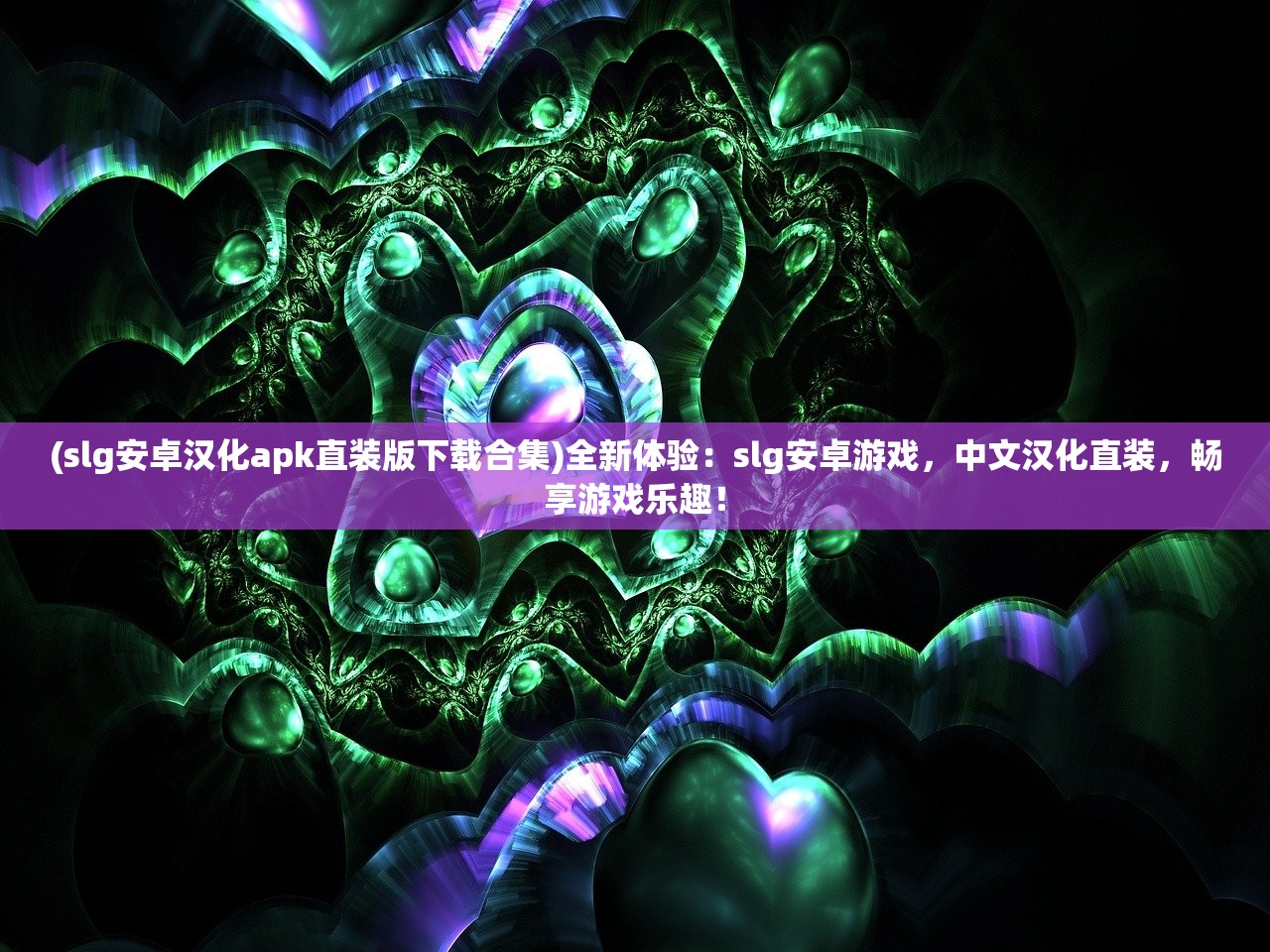 (万华贴吧有在万华工作师哥师姐吗?装置巡检是不是很累)万华贴吧，聚焦热点，解读万华