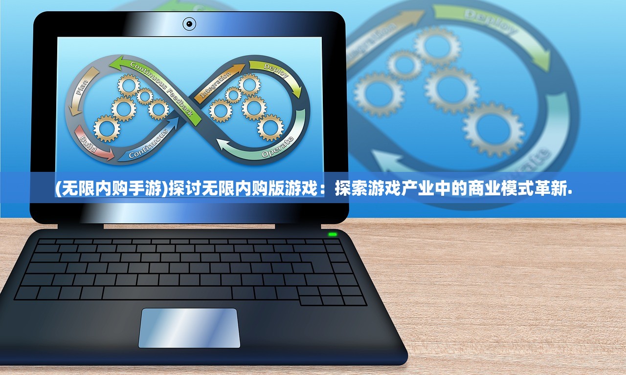 (血染小镇游戏视频解说全集)探寻内置折相思MOD血染小镇的离奇之谜