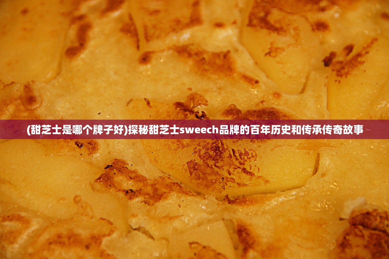 (大海贼冒险岛五星蛋)在大海贼冒险岛中获得5星蛋孵化最佳技巧分享