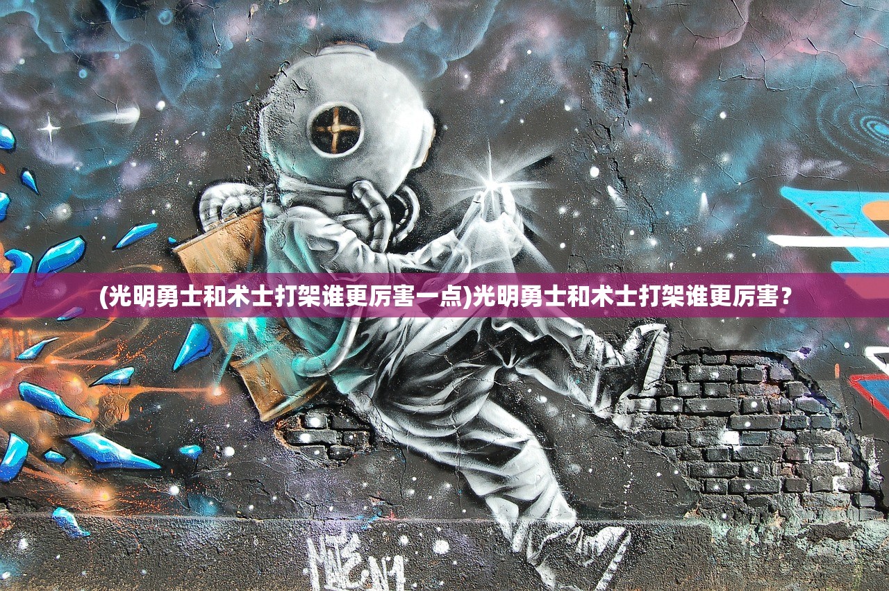 (梦幻隋唐演义漫画)梦幻隋唐停运深度解析，原因多元化与未来发展展望