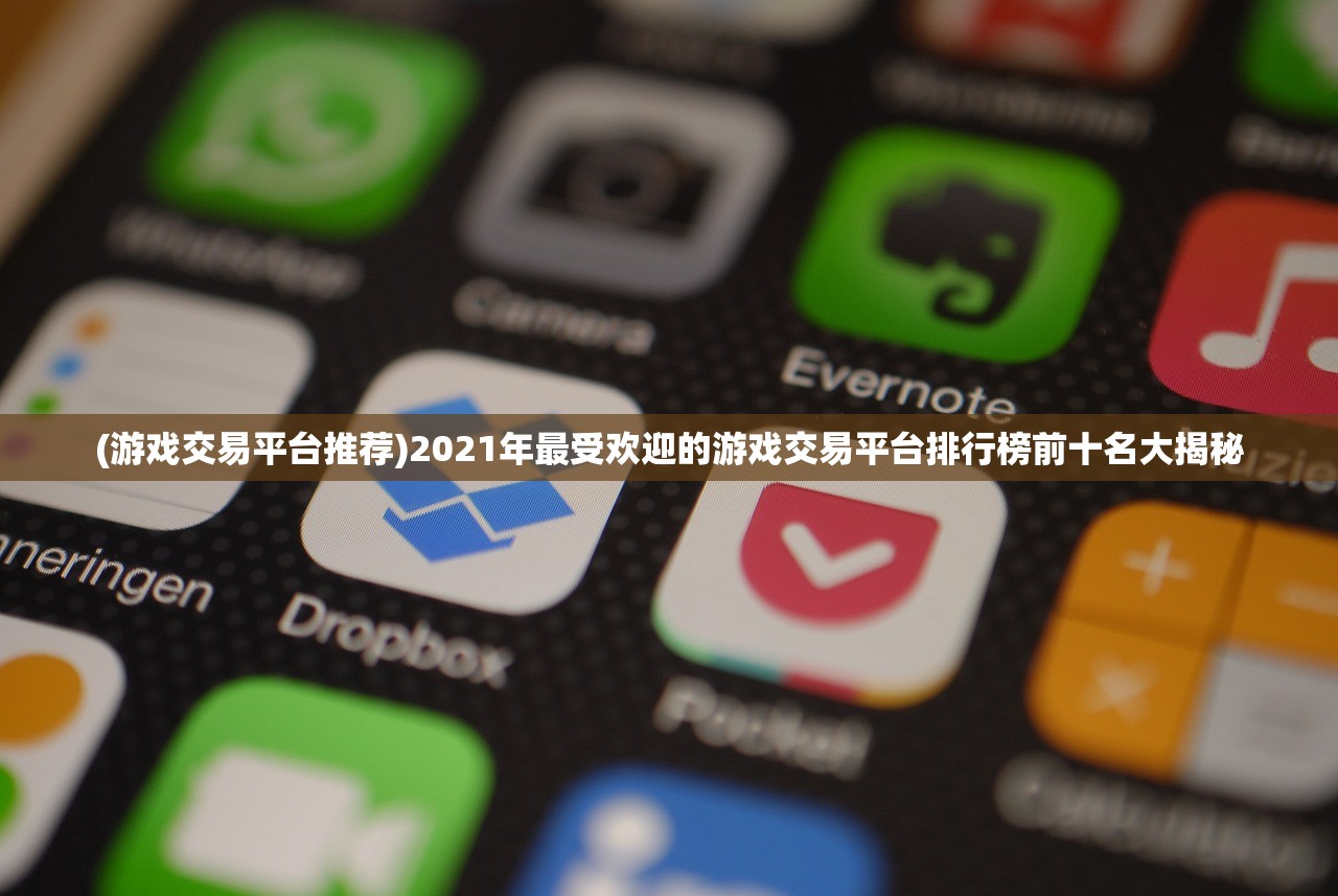 (八仙全传之八仙过海完整版)超强阵容！八仙全传之八仙过海电影特辑只在这里！
