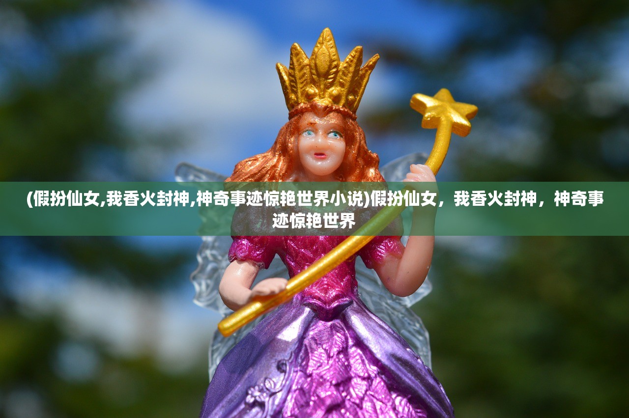 (代号探戈第六关图文攻略拆弹电池)代号探戈第六关图文攻略拆弹详解及常见问答(FAQ) (代号探戈第六关图文攻略拆弹电池)代号探戈第六关图文攻略拆弹详解及常见问答(FAQ)