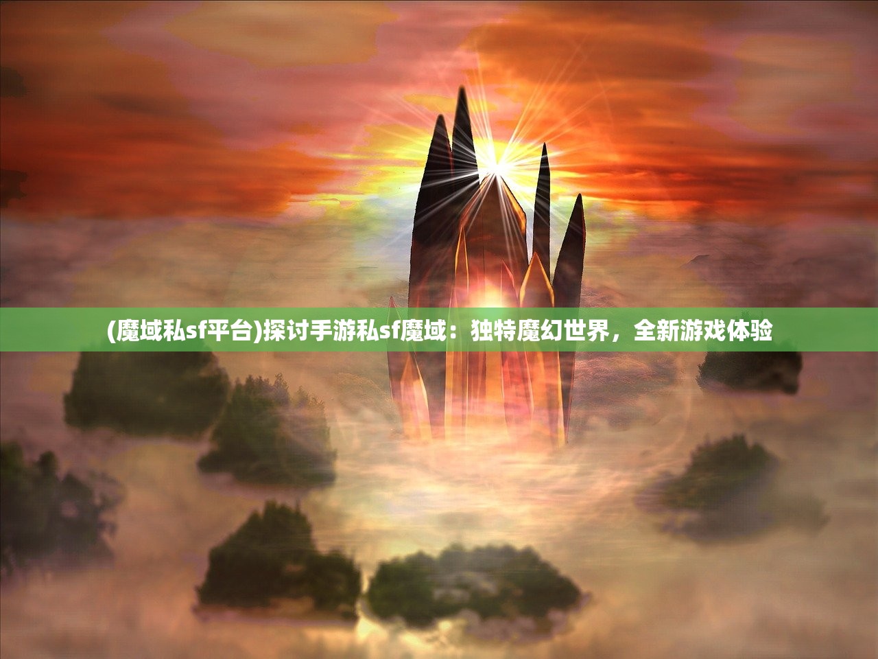 (小兵大作战后期最强阵容是什么)小兵大作战后期最强阵容探讨