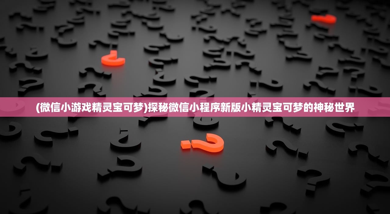 (群星纪元手游发行方)群星纪元手游，探索未来世界的奇幻之旅