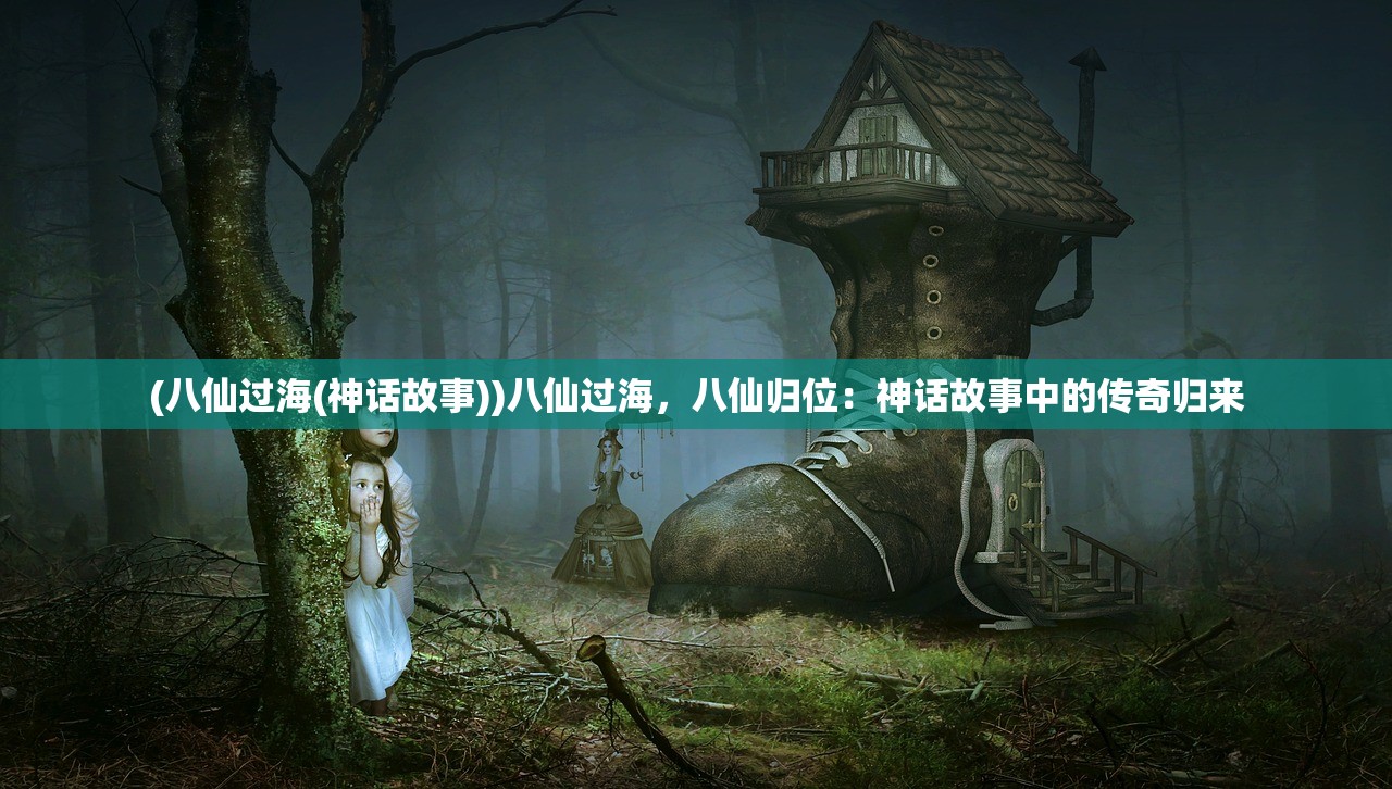 (灵魂宝戒新服)灵魂宝戒停服深度解析，原因、影响与未来展望
