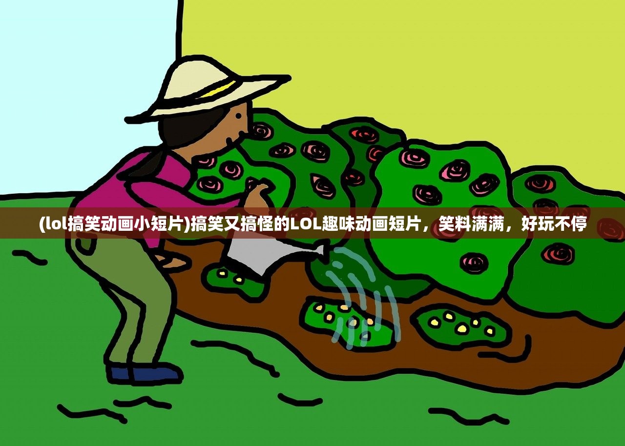 (伊洛纳钓鱼竿哪里买便宜)伊洛纳钓鱼竿购买指南，哪里购买最便捷？