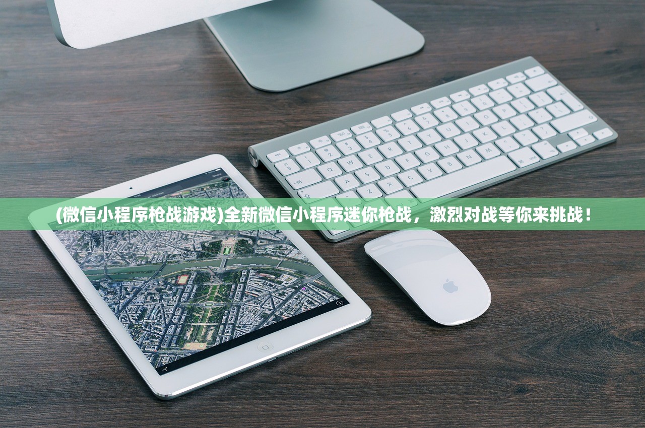 (dnf手游公会签到刷新时间,如何合理安排活动)DnF手游公会签到刷新时间，如何合理安排？