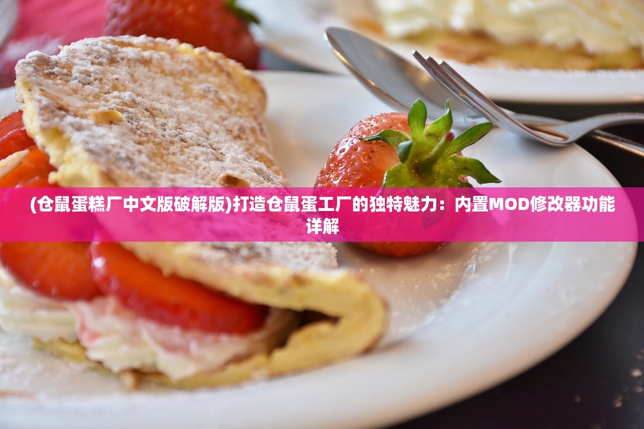 (dnf手游公会签到刷新时间,如何合理安排活动)DnF手游公会签到刷新时间，如何合理安排？