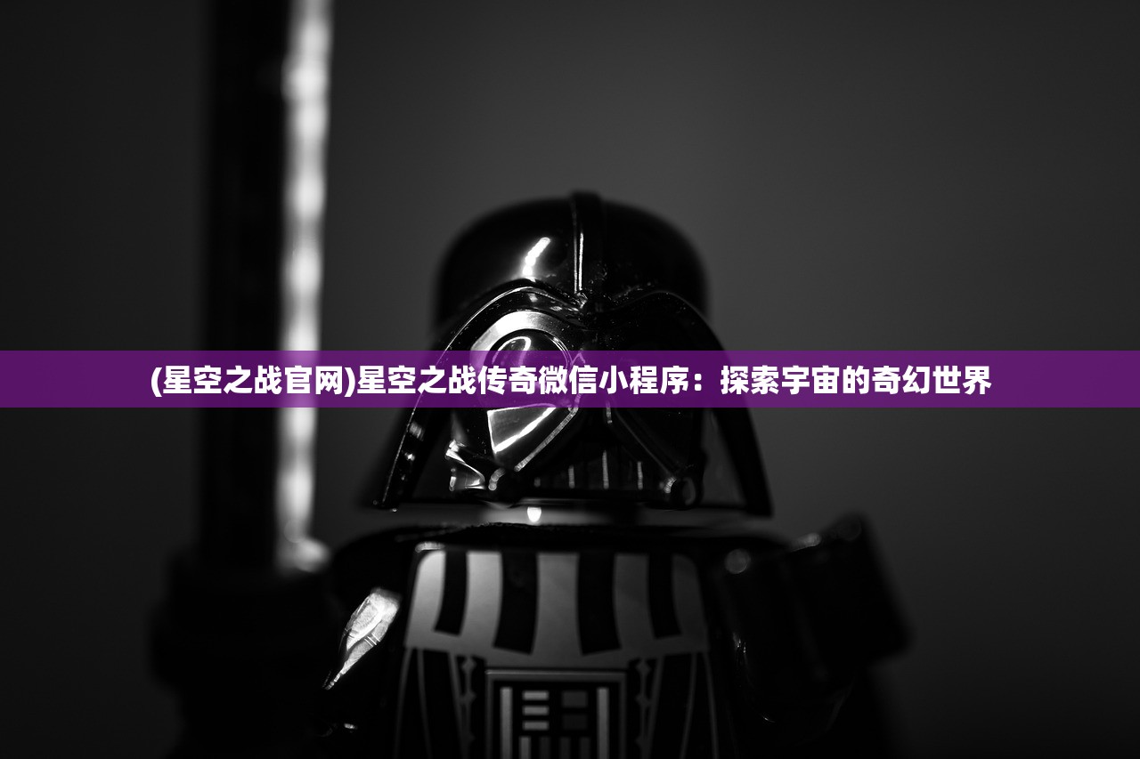 (傲世龙城哪个平台人多)傲世龙城充值折扣优惠大放送，尽享游戏乐趣！