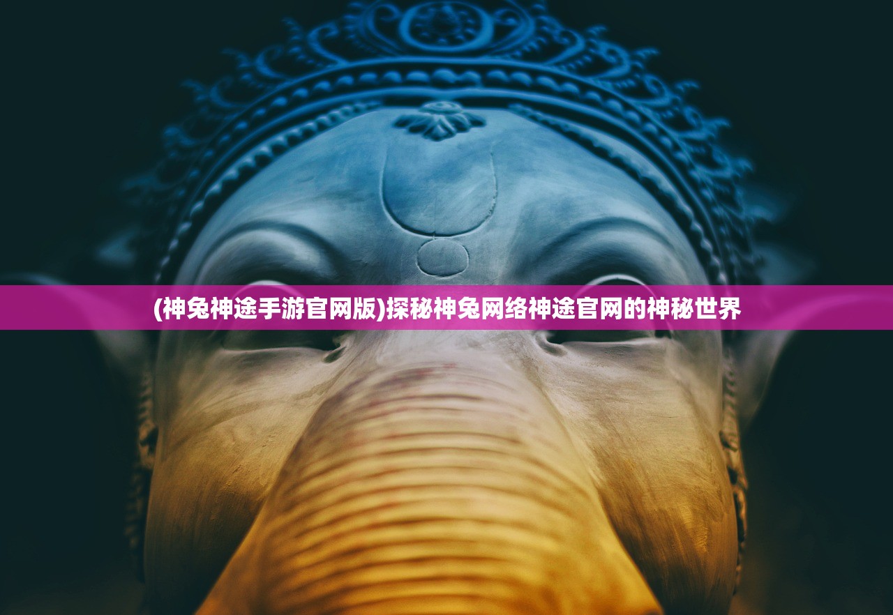 (233乐园游戏助手)关于233乐园游戏，深度探索与常见问题解答
