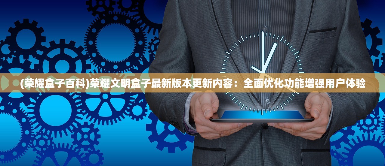 (地下城怎么退出公会?)如何在地下城游戏中正确退出公会？