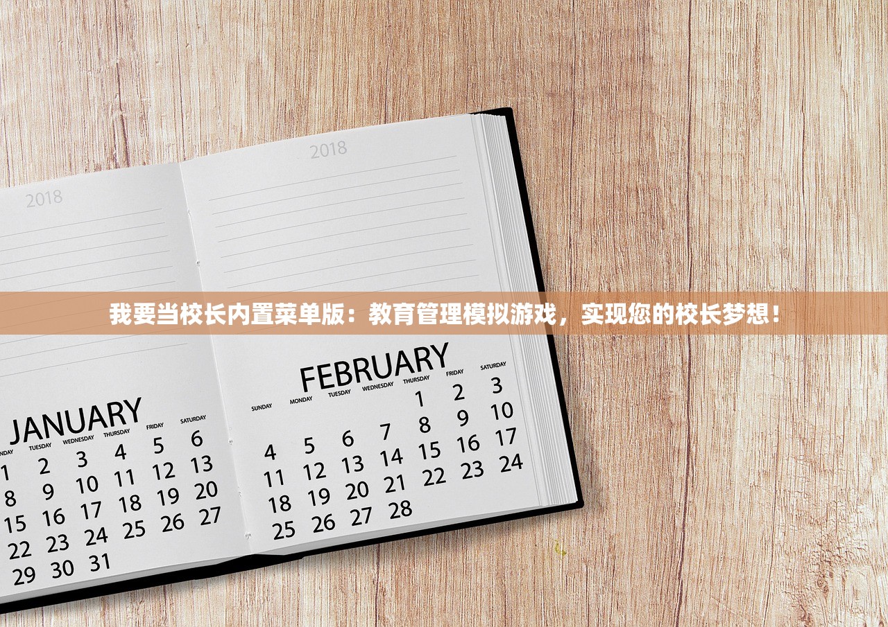 寻找逆袭吧英雄铜雀宝阁的具体位置在哪里呢？