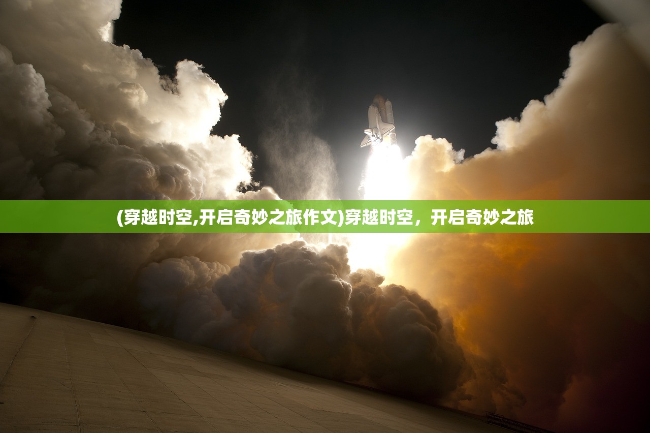 2024澳门天天开好彩大全53期|数据资料解释落实_梦幻版4.212