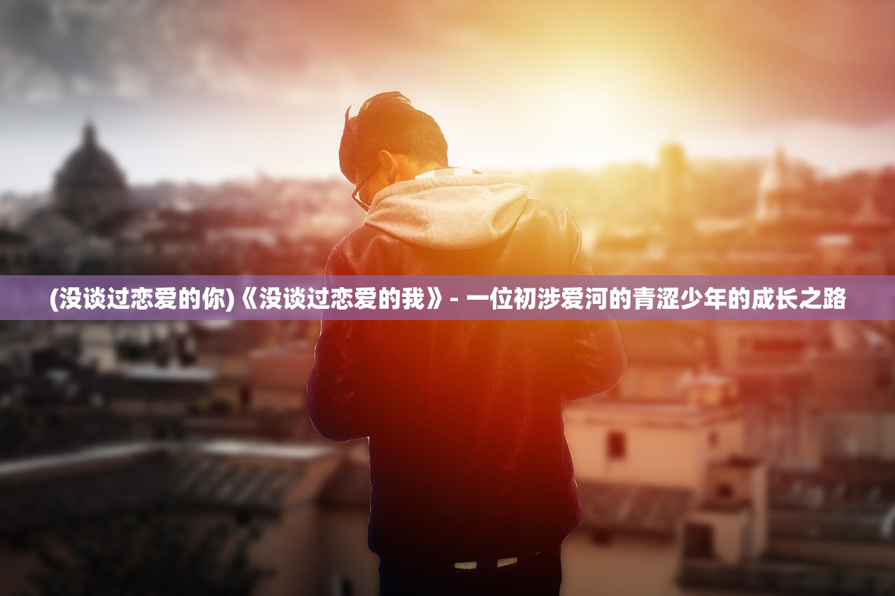 (三国之诸葛兄弟)探讨三国吧兄弟诸葛连弩怎么合成红色的秘密方法
