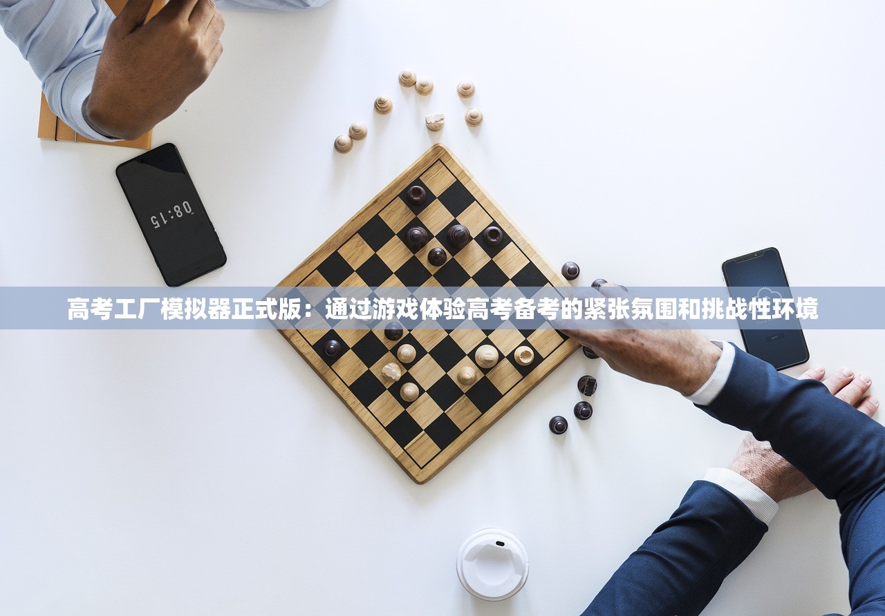 黑暗荒野2内置菜单大全最新版本：完整详细的游戏设置和功能导读