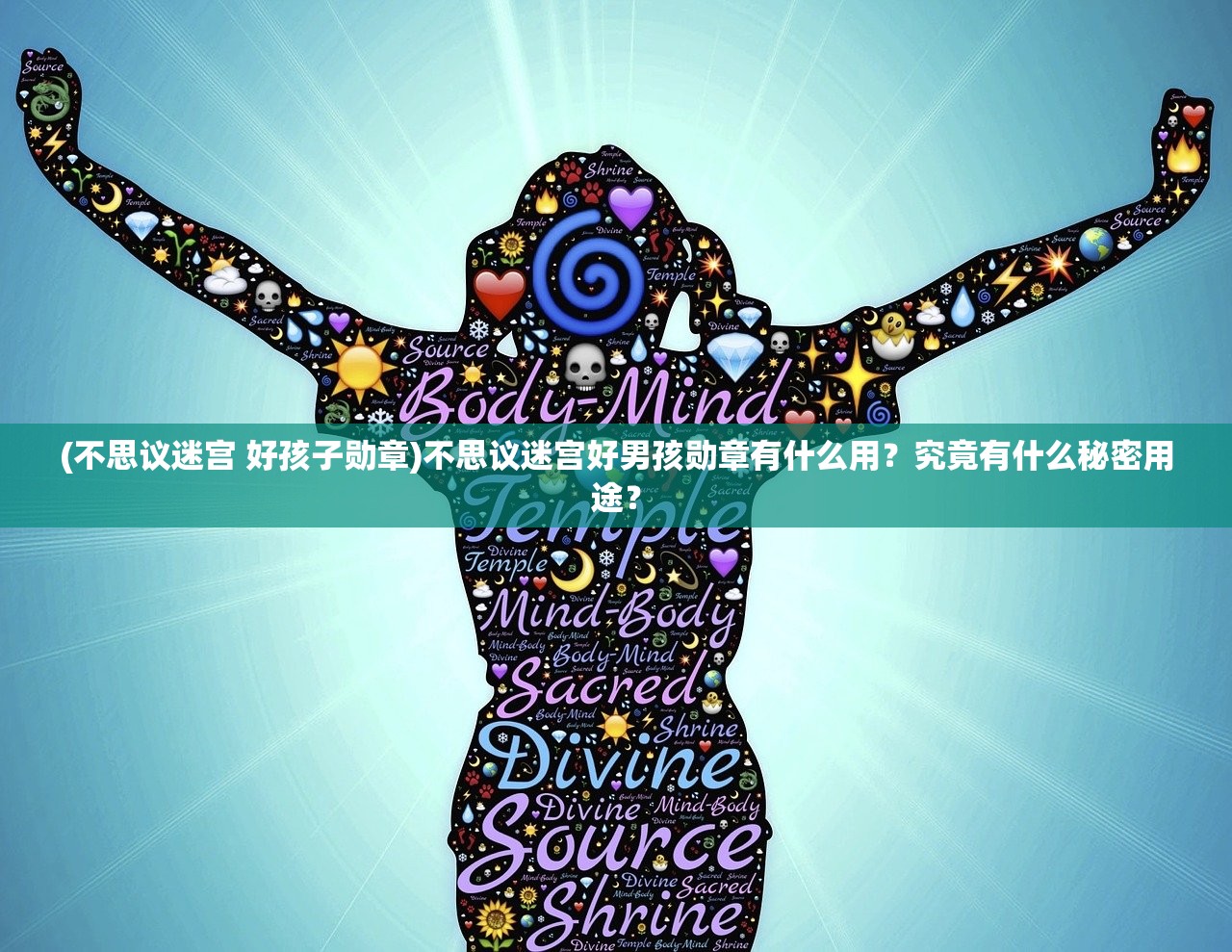 (召唤与合成能不能联机)游戏召唤与合成1下架了，可以继续畅玩吗？