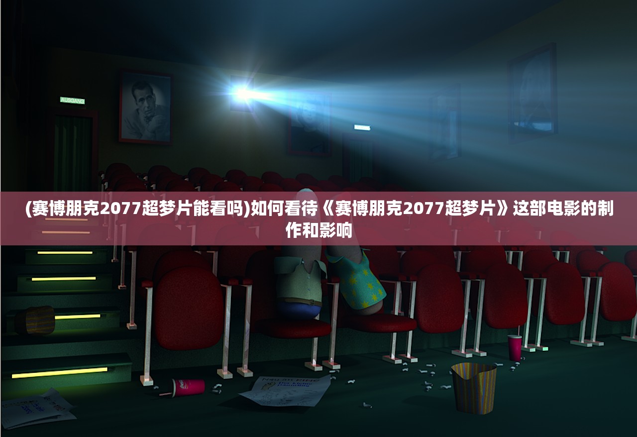 (日本战国手游单机)日本战国手游，历史与游戏的完美融合