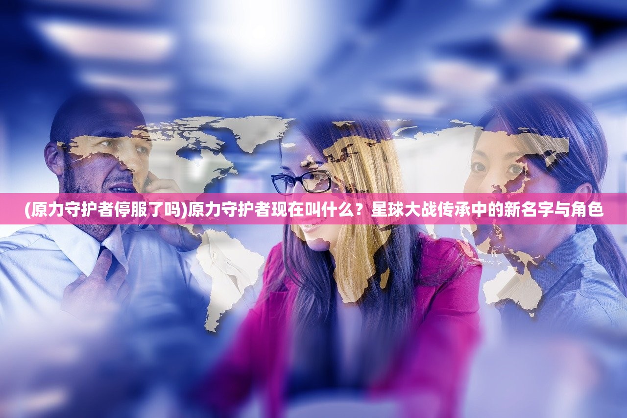 (日本战国手游单机)日本战国手游，历史与游戏的完美融合