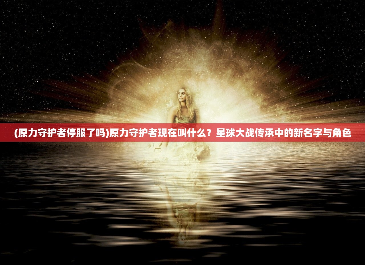 雷顿教授与恶魔之箱金币：探寻谜题、解锁宝藏，揭开隐藏的秘密