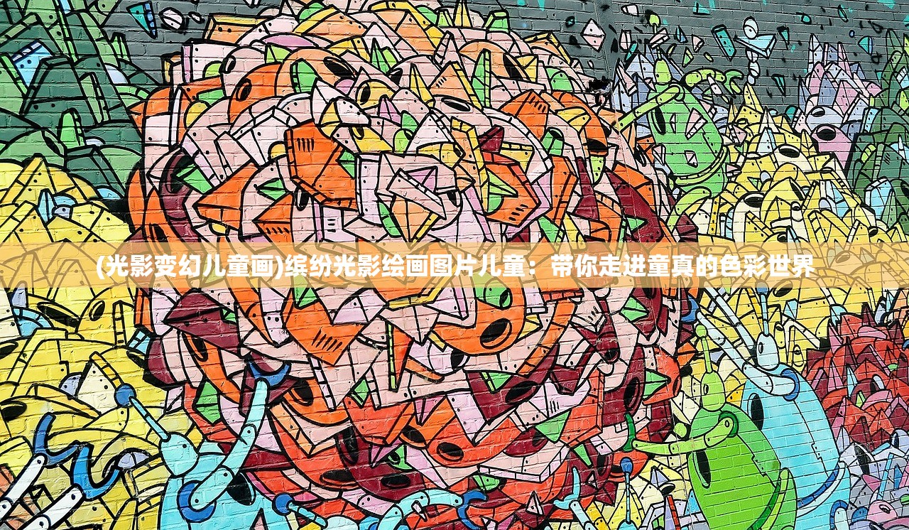 (奥特曼之格斗超人内购版下载)奥特曼之格斗超人内购版，深度解析与常见问题解答