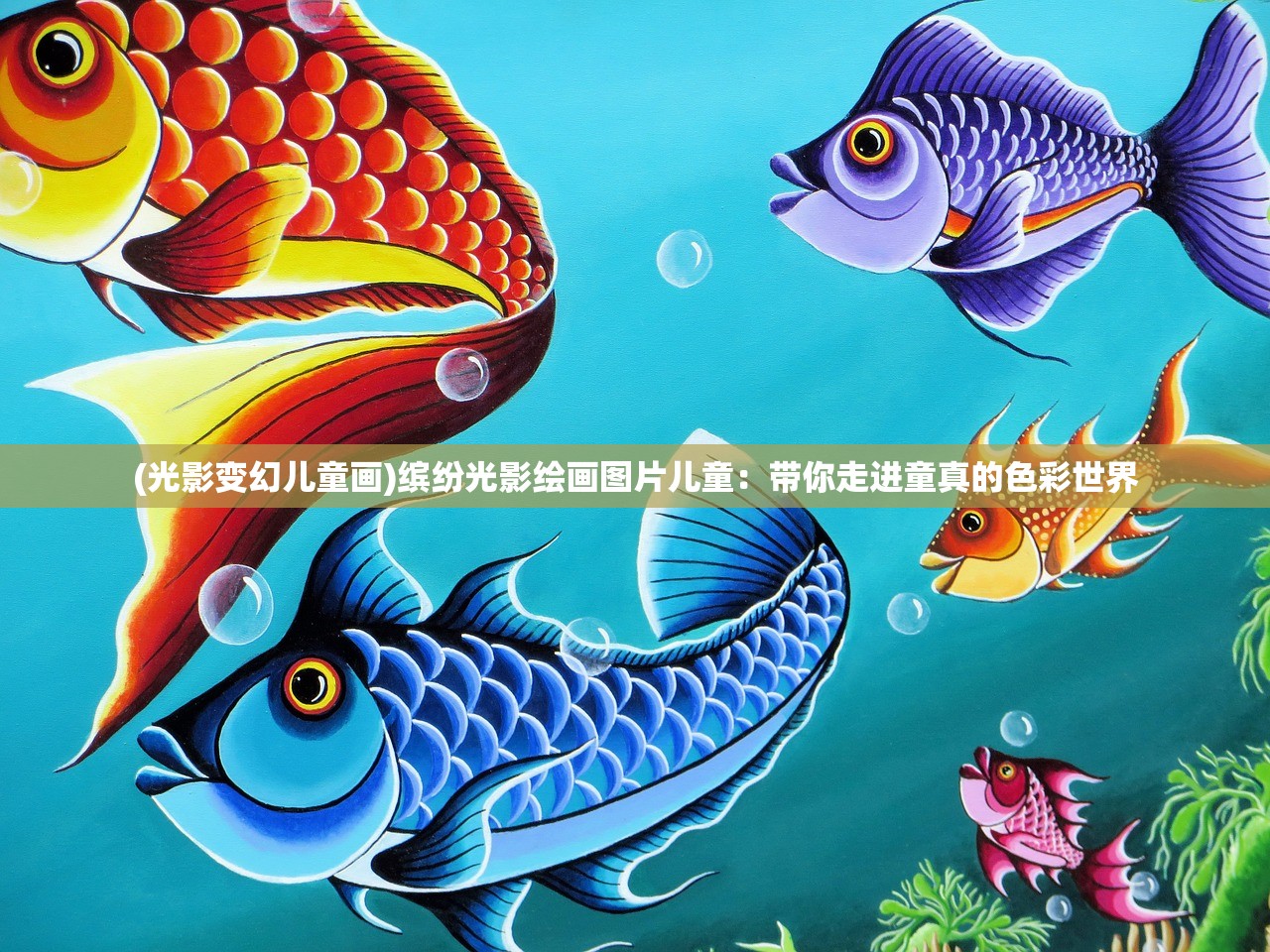 (掌门道途全文免费阅读下载)掌门道途全文免费阅读,探索奇幻修真世界的旅程 (掌门道途全文免费阅读下载)掌门道途全文免费阅读,探索奇幻修真世界的旅程