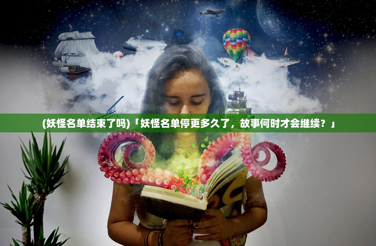 (一剑斩仙百度百科)一剑斩仙最新版：神兵降世，剑气纵横仙界